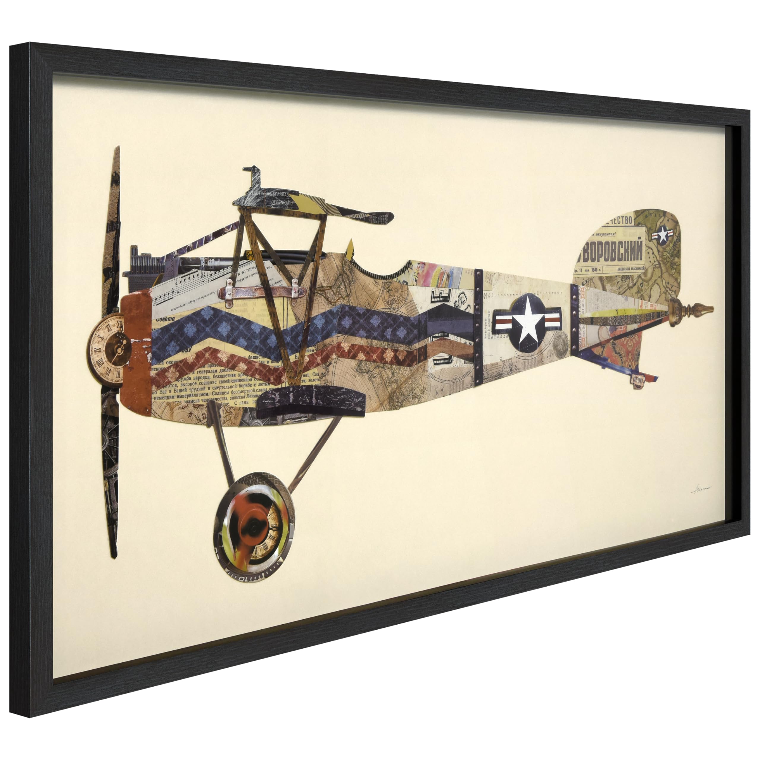 Amazon.co.jp: EMPIRE ART Direct